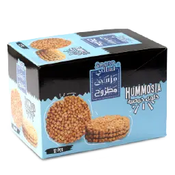 [SK_0014] Round Candied Hummosia Box