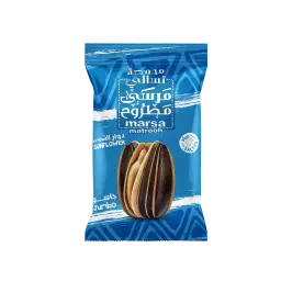 Salted Sunflower 20g PC