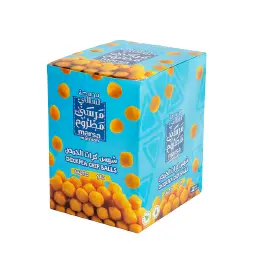 [SK_0228] Salted Chickpea Chip Balls Box