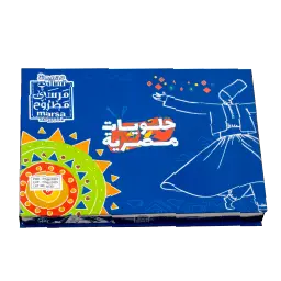[SK_0103] علبة حلويات مصرية0