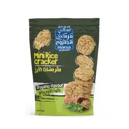 [SK_0218] مقرمشات الأرز بنكهة  الأوريجانو 80 جرام0