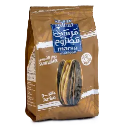 Smoked Sunflower 200g PC